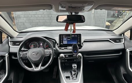 Toyota RAV4, 2020 год, 3 599 000 рублей, 8 фотография