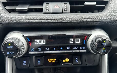 Toyota RAV4, 2020 год, 3 599 000 рублей, 13 фотография