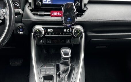 Toyota RAV4, 2020 год, 3 599 000 рублей, 12 фотография