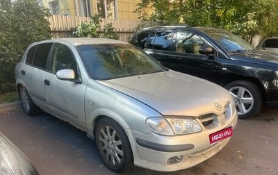 Nissan Almera, 2000 год, 78 000 рублей, 1 фотография