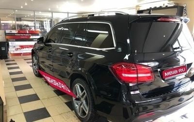 Mercedes-Benz GLS, 2016 год, 4 100 000 рублей, 1 фотография