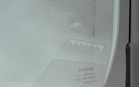 Toyota RAV4, 2020 год, 3 599 000 рублей, 18 фотография