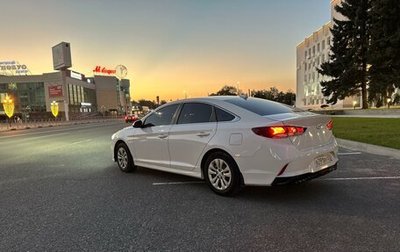 Hyundai Sonata VII, 2018 год, 1 300 000 рублей, 1 фотография