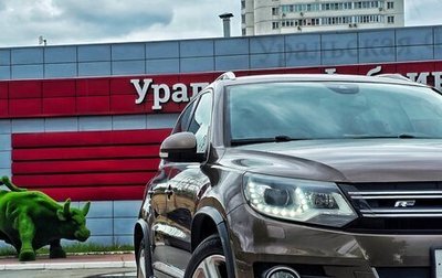 Volkswagen Tiguan I, 2013 год, 2 100 000 рублей, 1 фотография