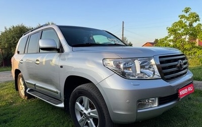 Toyota Land Cruiser 200, 2010 год, 2 970 000 рублей, 1 фотография