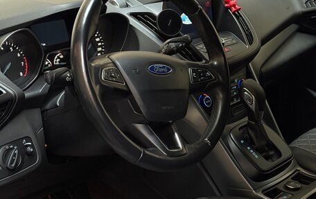 Ford Kuga III, 2019 год, 1 350 000 рублей, 8 фотография