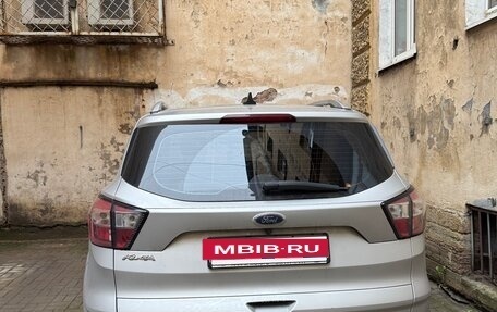 Ford Kuga III, 2019 год, 1 350 000 рублей, 2 фотография