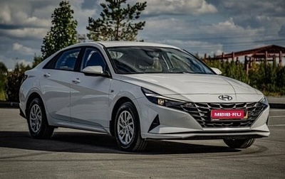 Hyundai Elantra, 2021 год, 2 085 000 рублей, 1 фотография