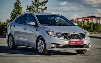 KIA Rio III рестайлинг, 2016 год, 900 000 рублей, 1 фотография