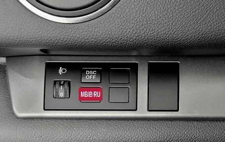 Mazda 6, 2011 год, 780 000 рублей, 8 фотография