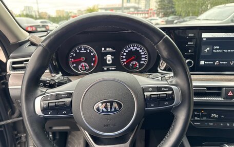 KIA K5, 2021 год, 2 550 000 рублей, 9 фотография