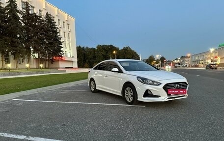 Hyundai Sonata VII, 2018 год, 1 300 000 рублей, 9 фотография