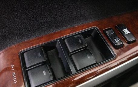Toyota Camry, 2014 год, 1 949 000 рублей, 24 фотография