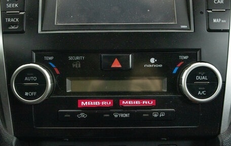 Toyota Camry, 2014 год, 1 949 000 рублей, 17 фотография
