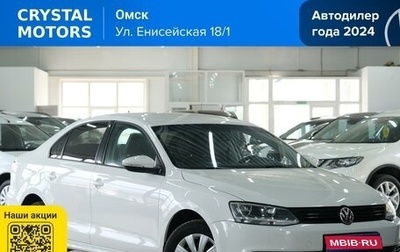 Volkswagen Jetta VI, 2014 год, 1 269 000 рублей, 1 фотография