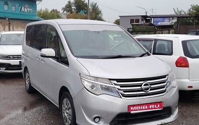 Nissan Serena IV, 2015 год, 1 550 000 рублей, 1 фотография