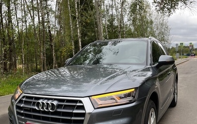 Audi Q5, 2019 год, 3 500 000 рублей, 1 фотография