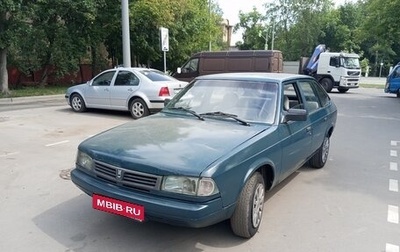 Москвич 2141, 1999 год, 55 000 рублей, 1 фотография