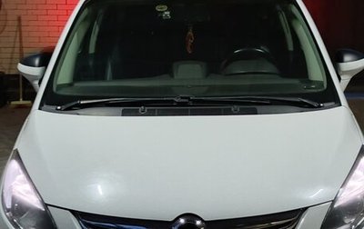 Opel Zafira C рестайлинг, 2014 год, 1 300 000 рублей, 1 фотография