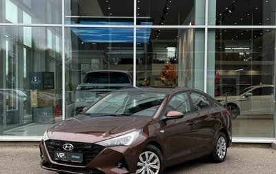 Hyundai Solaris II рестайлинг, 2022 год, 1 675 000 рублей, 1 фотография
