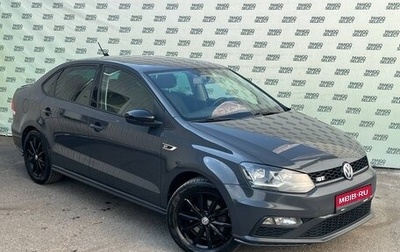 Volkswagen Polo VI (EU Market), 2018 год, 1 195 000 рублей, 1 фотография