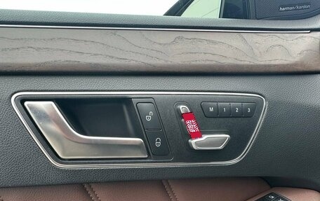 Mercedes-Benz E-Класс, 2015 год, 2 750 000 рублей, 8 фотография