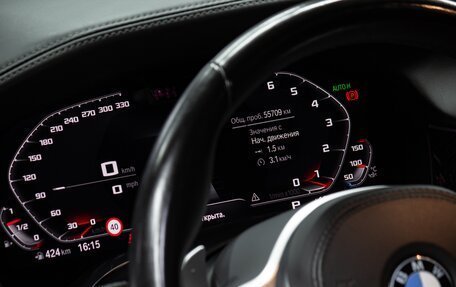 BMW 7 серия, 2021 год, 7 000 000 рублей, 27 фотография
