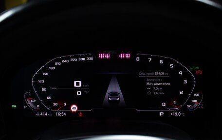 BMW 7 серия, 2021 год, 7 000 000 рублей, 37 фотография