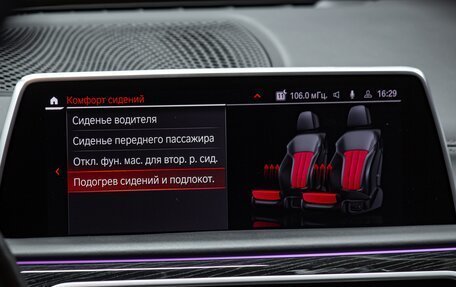 BMW 7 серия, 2021 год, 7 000 000 рублей, 34 фотография