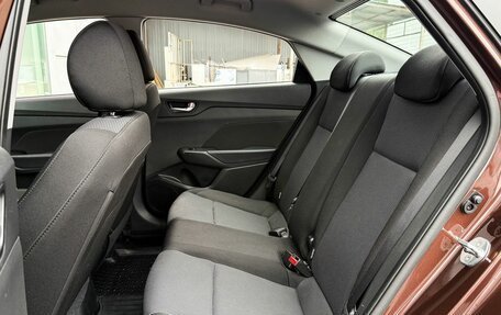 Hyundai Solaris II рестайлинг, 2022 год, 1 675 000 рублей, 11 фотография