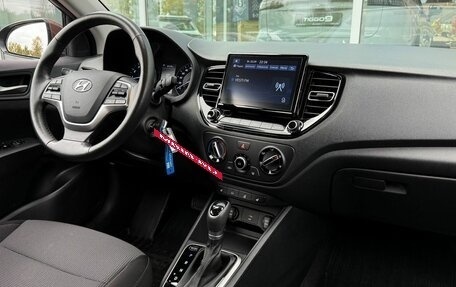 Hyundai Solaris II рестайлинг, 2022 год, 1 675 000 рублей, 10 фотография
