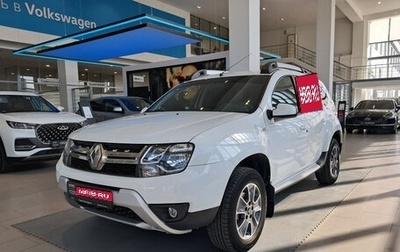 Renault Duster I рестайлинг, 2019 год, 1 545 000 рублей, 1 фотография