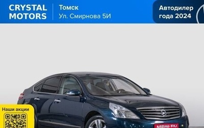Nissan Teana, 2009 год, 989 000 рублей, 1 фотография