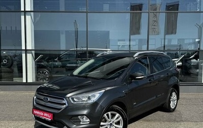 Ford Kuga III, 2018 год, 1 490 000 рублей, 1 фотография