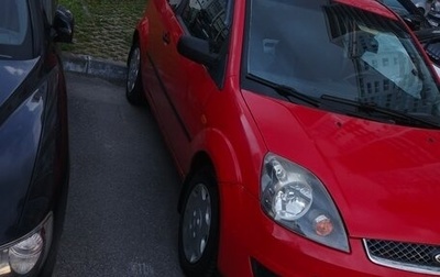 Ford Fiesta, 2005 год, 225 000 рублей, 1 фотография