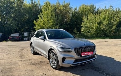 Genesis GV70, 2022 год, 6 500 000 рублей, 1 фотография