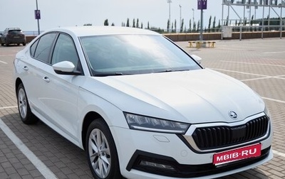 Skoda Octavia IV, 2020 год, 2 090 000 рублей, 1 фотография