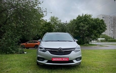Opel Zafira C рестайлинг, 2018 год, 1 450 000 рублей, 1 фотография