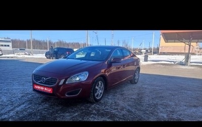Volvo S60 III, 2011 год, 1 050 000 рублей, 1 фотография