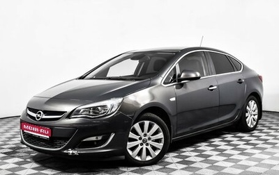 Opel Astra J, 2013 год, 898 000 рублей, 1 фотография