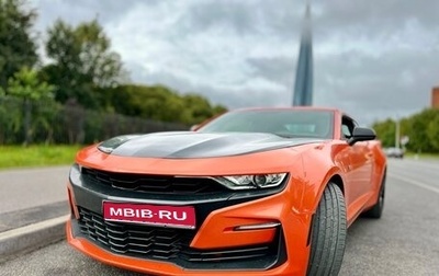 Chevrolet Camaro VI, 2018 год, 2 400 000 рублей, 1 фотография