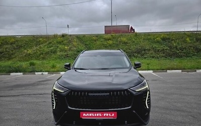 Haval Jolion, 2024 год, 2 030 000 рублей, 1 фотография