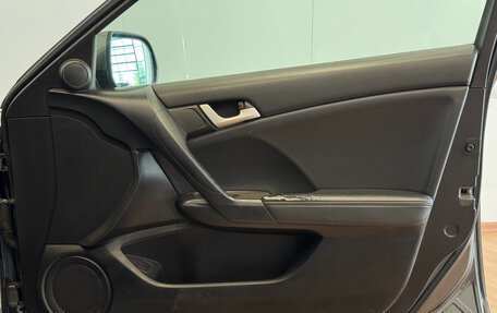 Honda Accord VIII рестайлинг, 2008 год, 820 000 рублей, 12 фотография