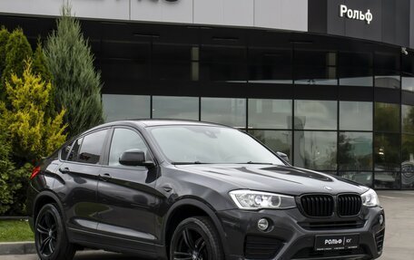 BMW X4, 2017 год, 2 595 000 рублей, 3 фотография