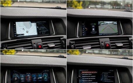 BMW X4, 2017 год, 2 595 000 рублей, 20 фотография