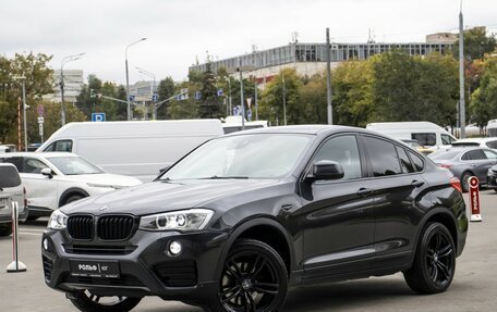 BMW X4, 2017 год, 2 595 000 рублей, 23 фотография