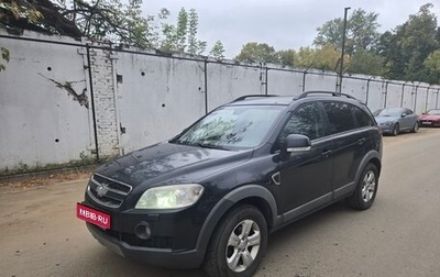 Chevrolet Captiva I, 2009 год, 685 000 рублей, 1 фотография
