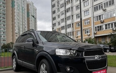 Chevrolet Captiva I, 2013 год, 1 400 000 рублей, 1 фотография