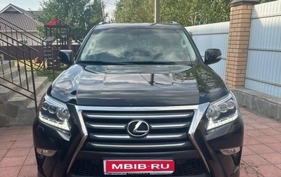 Lexus GX II, 2014 год, 4 500 000 рублей, 1 фотография
