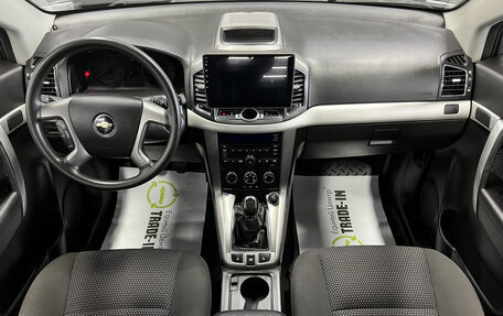 Chevrolet Captiva I, 2013 год, 1 345 000 рублей, 11 фотография